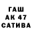 КЕТАМИН VHQ Timur Kasenov