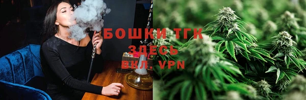 гидропоника Алексеевка