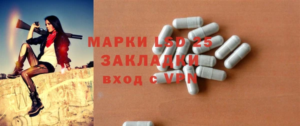 гидропоника Алексеевка