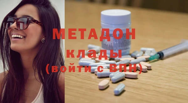 круглые Алексин