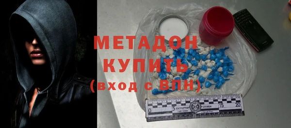 меф Арсеньев