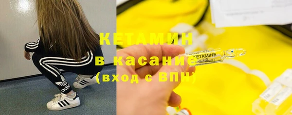 гидропоника Алексеевка