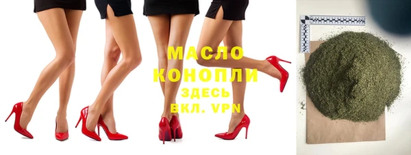 круглые Алексин