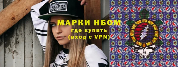 скорость mdpv Армянск