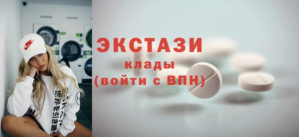 меф Арсеньев
