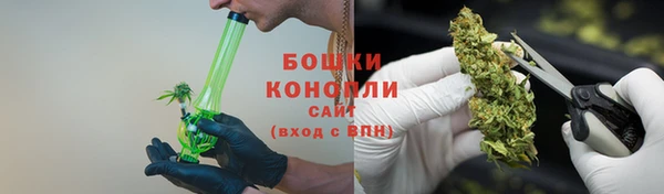 мдма Покров