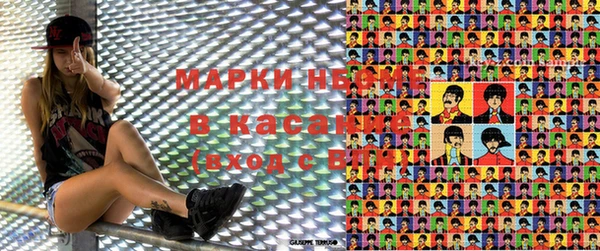 круглые Алексин