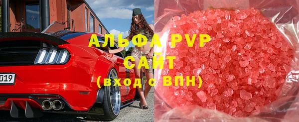 круглые Алексин