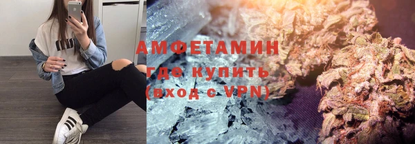 меф Арсеньев