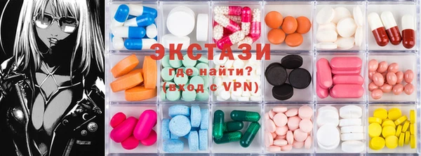круглые Алексин