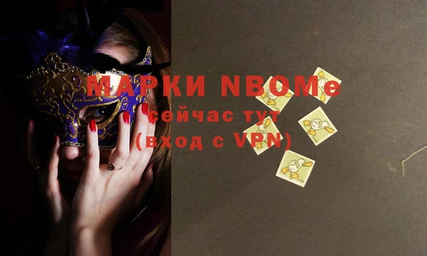 круглые Алексин