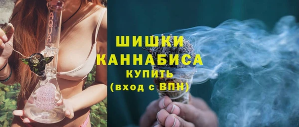 альфа пвп VHQ Алзамай